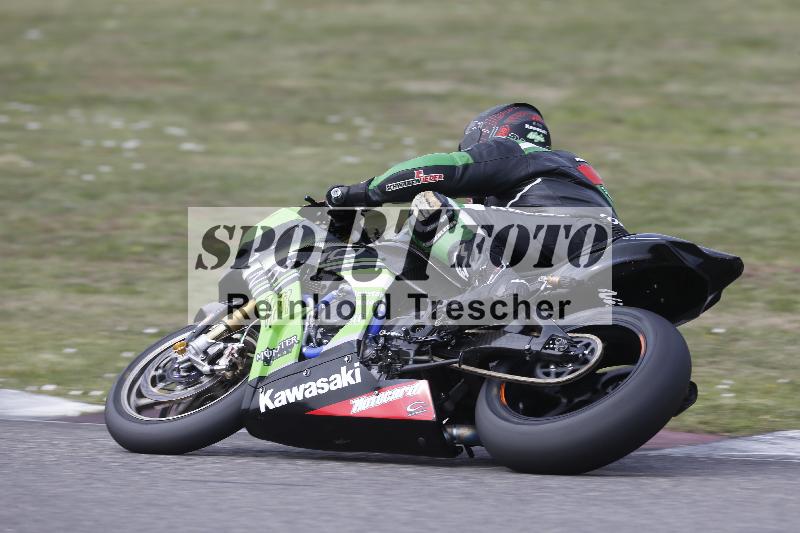 /29 26.07.2026  PROMAX ADR/Gruppe rot/90